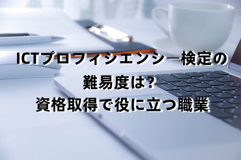 みんなの職業体験談 Com